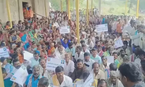 Uranium War: कर्नूल जिले के कप्पत्रल्ला मंच पर तनाव की स्थिति जारी Uranium War: कर्नूल जिले के कप्पत्रल्ला मंच पर तनाव की स्थिति जारी
