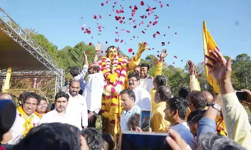 Lokesh: ‘ब्रांड सीबीएन’ वैश्विक फर्मों को एपी की ओर आकर्षित कर रहा Lokesh: ‘ब्रांड सीबीएन’ वैश्विक फर्मों को एपी की ओर आकर्षित कर रहा