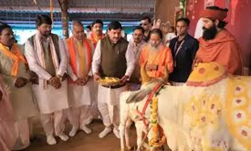Bhopal: भारतीय संस्कृति गीता, गंगा, गौ-माता और गोविंद के बगैर नहीं चल सकती: मुख्यमंत्री डॉ. यादव