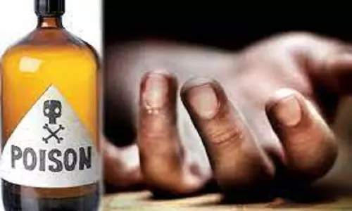 Rudrapur:24 वर्षीय महिला की संदिग्ध परिस्थितियों में जहरीले पदार्थ खाने से मौत