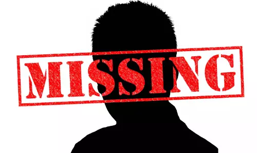 Assam : तेरह वर्षीय छात्र जावेद अली गुरुवार सुबह से लापता Assam : तेरह वर्षीय छात्र जावेद अली गुरुवार सुबह से लापता