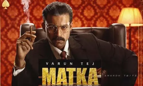 Impressive मटका मूवी ट्रेलर: वरुण तीन अलग-अलग गेटअप में नजर आए Impressive मटका मूवी ट्रेलर: वरुण तीन अलग-अलग गेटअप में नजर आए