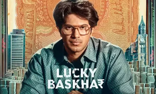 Lucky Bhaskar डे 2 कलेक्शन: भावनाओं को जोड़ने में जबरदस्त सफलता Lucky Bhaskar डे 2 कलेक्शन: भावनाओं को जोड़ने में जबरदस्त सफलता