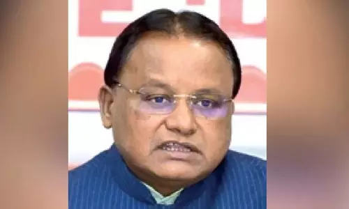 Odisha CM ने जेएसडब्ल्यू-पोस्को की क्योंझर परियोजना की पुष्टि की Odisha CM ने जेएसडब्ल्यू-पोस्को की क्योंझर परियोजना की पुष्टि की