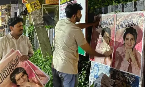 KERALA : वायनाड उपचुनाव 16 उम्मीदवारों में से 11 केरल से बाहर के