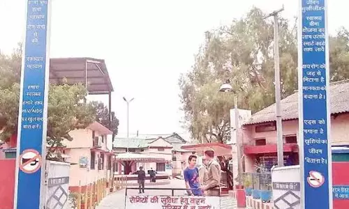 नाहन अस्पताल में PET स्कैन सुविधा का अभाव, कैंसर मरीज परेशान नाहन अस्पताल में PET स्कैन सुविधा का अभाव, कैंसर मरीज परेशान