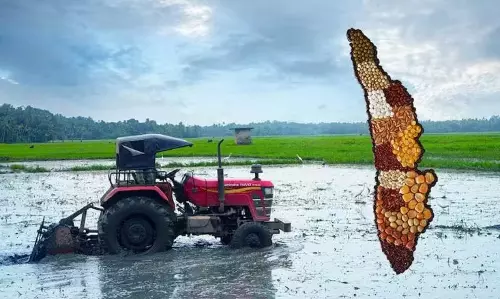 Kerala मॉडल, छात्रों का पलायन और नये वामपंथ का उदय Kerala मॉडल, छात्रों का पलायन और नये वामपंथ का उदय