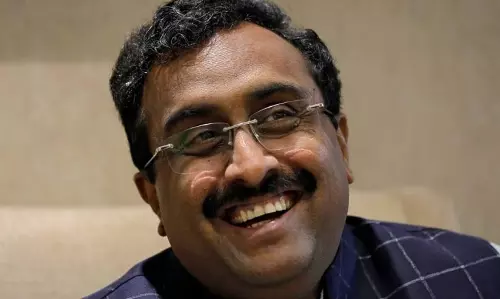 KERALA : राम माधव ने कहा जम्मू-कश्मीर का भारत में एकीकरण अब पूरा हो गया KERALA : राम माधव ने कहा जम्मू-कश्मीर का भारत में एकीकरण अब पूरा हो गया