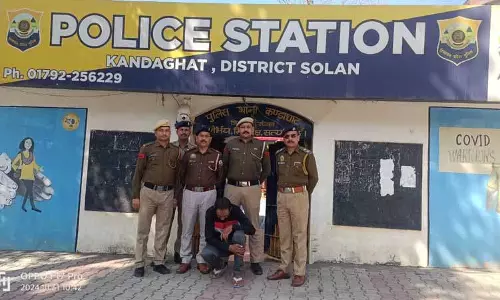 Himachal: घोषित अपराधी पकड़ा गया Himachal: घोषित अपराधी पकड़ा गया