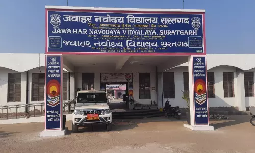 Dungarpur: नवोदय विद्यालय में आवेदन की अंतिम तिथि 9 नवंबर तक