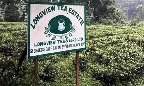 Siliguri: चल रहे श्रमिक विरोध के बीच लॉन्गव्यू बंद करने पर बैठक बुलाई गई