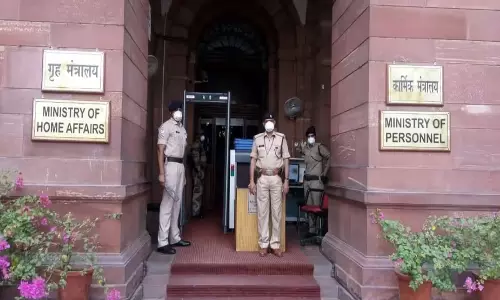 Assam में दर्रांगा चेक पोस्ट को आधिकारिक आव्रजन जांच