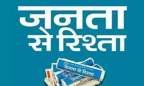 Editorial: उच्च शिक्षा के लिए भारतीयों को चुकानी पड़ रही है ऊंची कीमत
