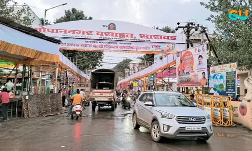सड़कों को सजाया, मौली के स्वागत के लिए विशेष तैयारी