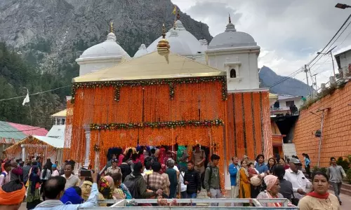 Uttarkash: गंगाेत्री धाम के कपाट विधि-विधान पूर्वक शीतकाल के लिए बंद