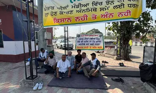 Jalandhar: किसानों का धरना 12वें दिन भी जारी