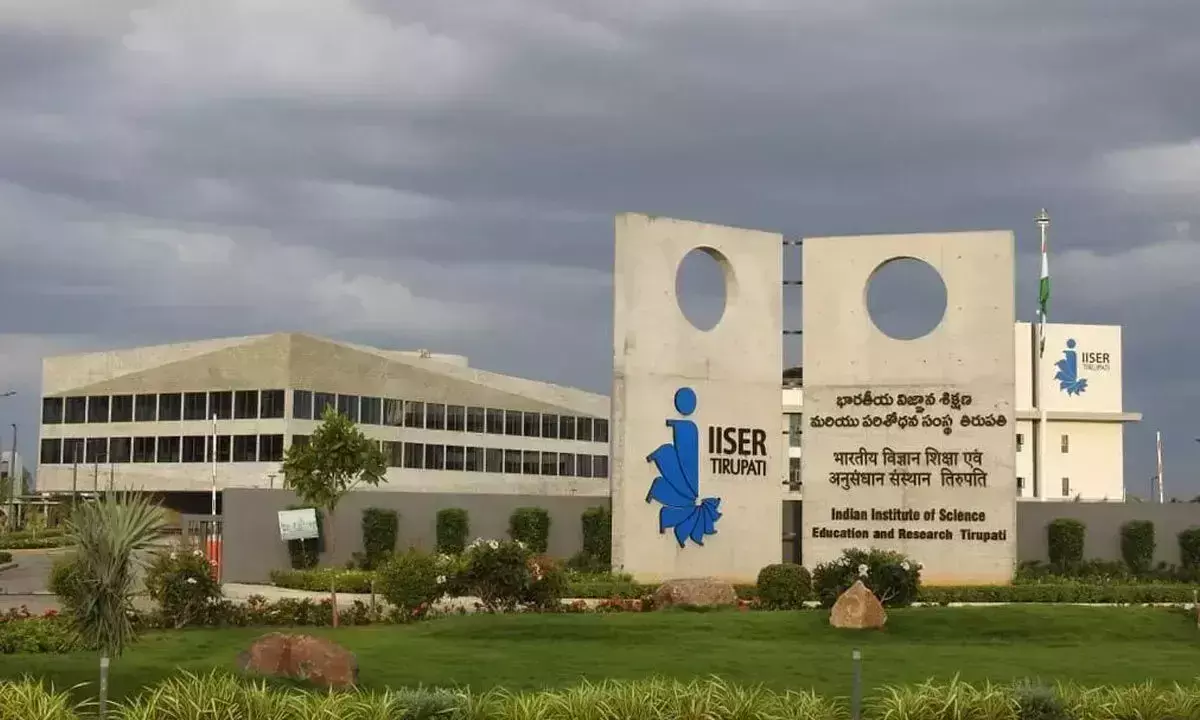 IISER बायोसाइंसेज में स्नातक स्तर के अनुसंधान के लिए सम्मेलन आयोजित करेगा IISER बायोसाइंसेज में स्नातक स्तर के अनुसंधान के लिए सम्मेलन आयोजित करेगा