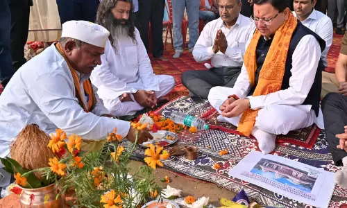 Udham Singh Nagar: सीएम धामी ने किया पूर्णागिरि मंदिर के जीर्णोद्धार का शिलान्यास Udham Singh Nagar: सीएम धामी ने किया पूर्णागिरि मंदिर के जीर्णोद्धार का शिलान्यास