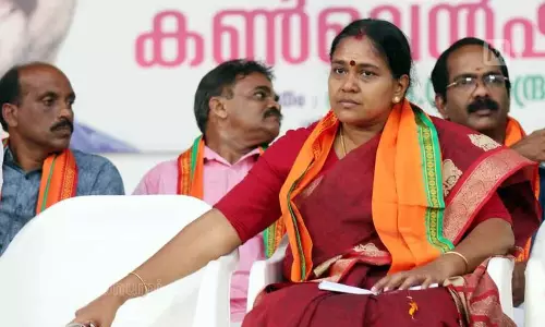 Keralaकी राजनीति से मुझे मिटाने की साजिश हो रही Keralaकी राजनीति से मुझे मिटाने की साजिश हो रही