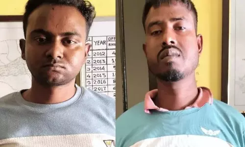 Assam : काजीरंगा में गैंडे के शिकार की कोशिश नाकाम, 2 शिकारी गिरफ्तार Assam : काजीरंगा में गैंडे के शिकार की कोशिश नाकाम, 2 शिकारी गिरफ्तार