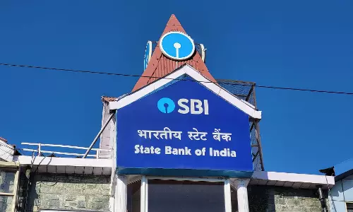 State Bank of India Q2 नतीजों: शेयर पर तेजी का रुख अपना लिया State Bank of India Q2 नतीजों: शेयर पर तेजी का रुख अपना लिया