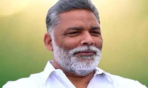 BIG BREAKING: सांसद पप्पू यादव को जान से मारने की धमकी, दिल्ली का युवक गिरफ्तार