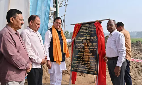 मुख्यमंत्री Dhami ने खटीमा में मां पूर्णागिरि मंदिर के जीर्णोद्धार की आधारशिला रखी मुख्यमंत्री Dhami ने खटीमा में मां पूर्णागिरि मंदिर के जीर्णोद्धार की आधारशिला रखी