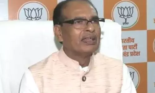 Jharkhand के सीएम की उम्र विवाद के बीच शिवराज चौहान ने कल्पना सोरेन से कही ये बात Jharkhand के सीएम की उम्र विवाद के बीच शिवराज चौहान ने कल्पना सोरेन से कही ये बात