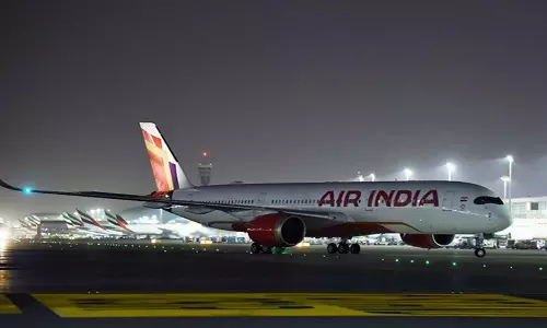 Nepal को भारतीय एयरलाइंस के विमान में बम की ताज़ा धमकी मिली