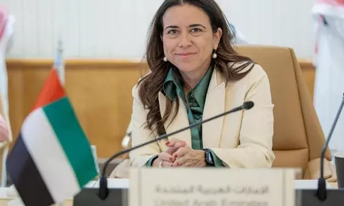 UAE ने रियाद में दो-राज्य समाधान के कार्यान्वयन के लिए वैश्विक गठबंधन की बैठक में भाग लिया