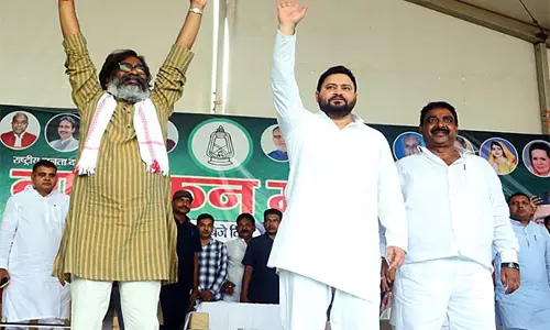 इंडिया ब्लॉक नेताओं ने असम के सीएम के खिलाफ ECI से सख्त कार्रवाई की मांग की इंडिया ब्लॉक नेताओं ने असम के सीएम के खिलाफ ECI से सख्त कार्रवाई की मांग की