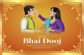 Bhai Dooj पर बन रहे दो शुभ योग, जानें तिलक लगाने का शुभ मुहूर्त