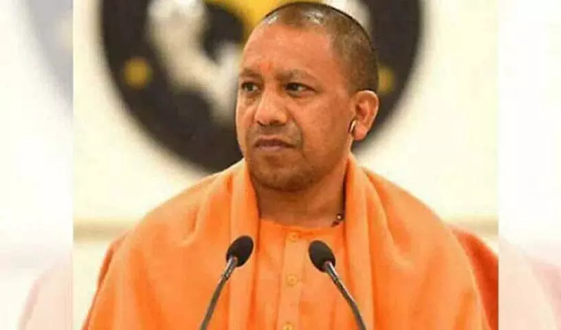 Adityanath को जान से मारने की धमकी देने के आरोप में 24 वर्षीय महिला गिरफ्तार