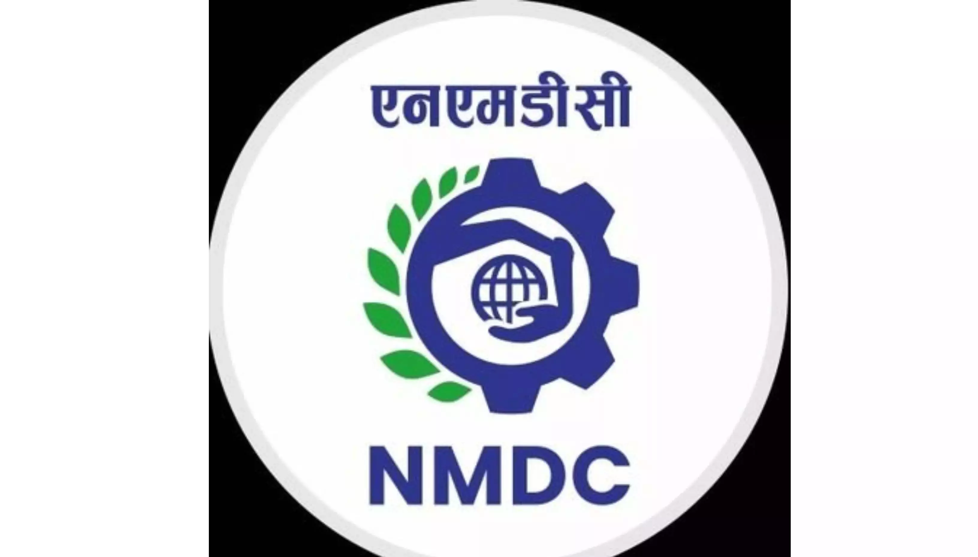 NMDC ने अक्टूबर में ऐतिहासिक प्रदर्शन किया, नए रिकॉर्ड बनाए