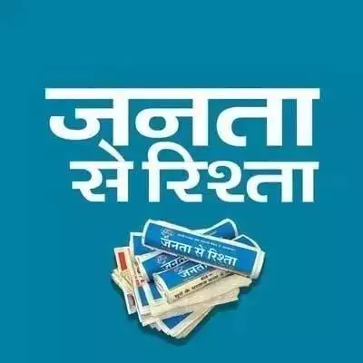 Editor: नई उन्नत पहलभारत के मध्यम वर्ग को किसने सिकोड़ दिया?