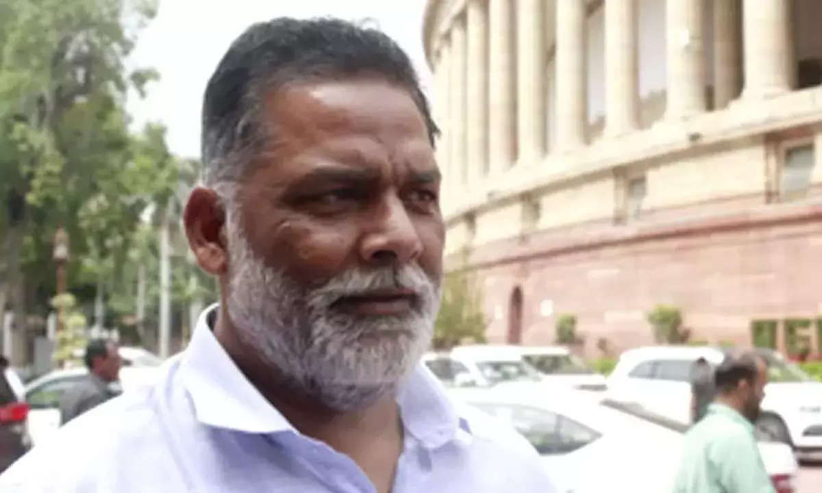 Pappu Yadav का दावा, बिहार के मधेपुरा में संदिग्ध व्यक्ति ने उनके घर की रेकी की