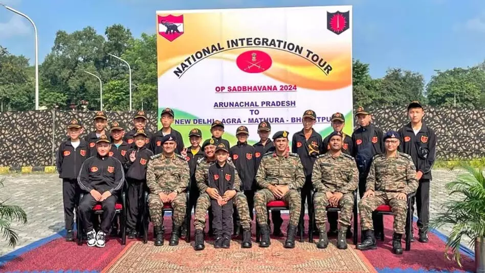 Arunachal : गजराज कोर ने तवांग में छात्रों के लिए राष्ट्रीय एकीकरण यात्रा शुरू की