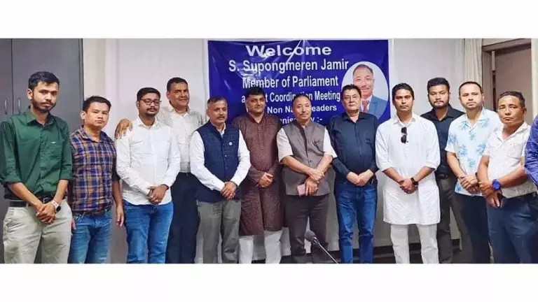 Nagaland : एलएमएफएन ने सुपोंगमेरेन को गैर-नागा लोगों के सामने आने वाले मुद्दों से अवगत कराया Nagaland : एलएमएफएन ने सुपोंगमेरेन को गैर-नागा लोगों के सामने आने वाले मुद्दों से अवगत कराया