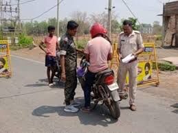 Sahibganj: पश्चिम बंगाल सीमा पर बनाए गए चेकनाकों का निरीक्षण किया