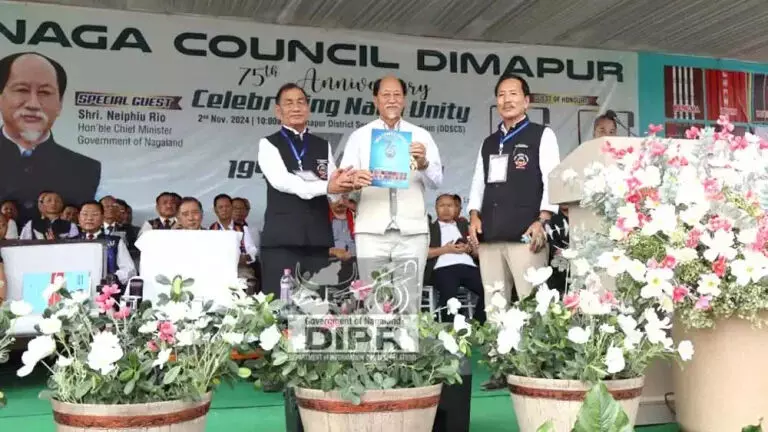 Nagaland : रियो ने नागा काउंसिल दीमापुर प्लेटिनम जुबली समारोह की शोभा बढ़ाई