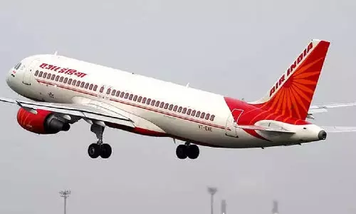 Delhi: नियमित सफाई के दौरान एयर इंडिया के विमान में जिंदा कारतूस मिले Delhi: नियमित सफाई के दौरान एयर इंडिया के विमान में जिंदा कारतूस मिले