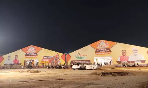 नवा रायपुर में राज्योत्सव का भव्य आयोजन कल से नवा रायपुर में राज्योत्सव का भव्य आयोजन कल से