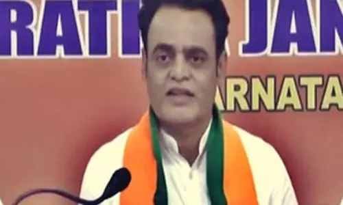 कर्नाटक भाजपा ने वक्फ बोर्ड में अनियमितताओं की ईडी और सीबीआई से जांच कराने की मांग की