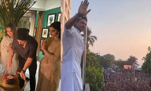 Gauri Khan ने शाहरुख खान के जन्मदिन के जश्न की तस्वीर शेयर की Gauri Khan ने शाहरुख खान के जन्मदिन के जश्न की तस्वीर शेयर की