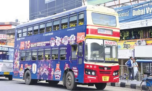 डीटीपीसी ने नाइटलाइफ को बढ़ावा देने के लिए ‘ऑल-नाइट स्पॉट’ का प्रस्ताव रखा डीटीपीसी ने नाइटलाइफ को बढ़ावा देने के लिए ‘ऑल-नाइट स्पॉट’ का प्रस्ताव रखा