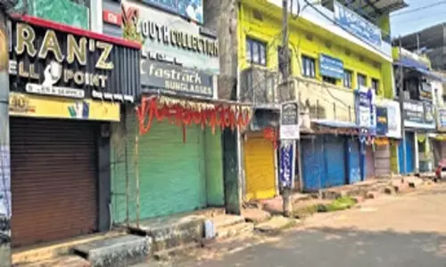 Odisha: व्यापारी की मौत पर बंद से जयपुर शहर में जनजीवन प्रभावित Odisha: व्यापारी की मौत पर बंद से जयपुर शहर में जनजीवन प्रभावित
