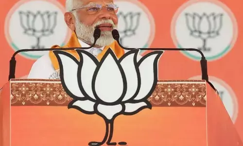 PM Modi 8 से 14 नवंबर तक महाराष्ट्र में भाजपा के अभियान को बढ़ावा देंगे PM Modi 8 से 14 नवंबर तक महाराष्ट्र में भाजपा के अभियान को बढ़ावा देंगे