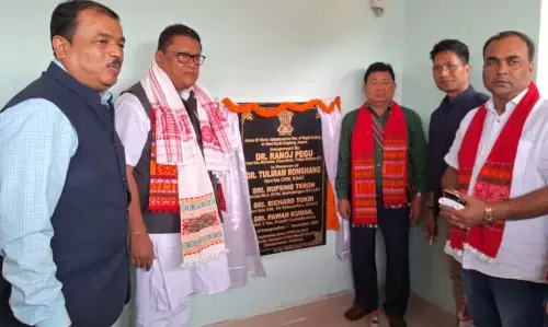 Dr Ranuj Pegu ने कपिली कॉलेज में नए ऑडिटोरियम का उद्घाटन किया