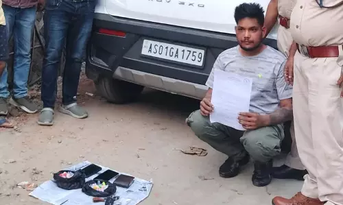 Assam : एसटीएफ अभियान में मादक पदार्थ तस्कर की गिरफ्तारी
