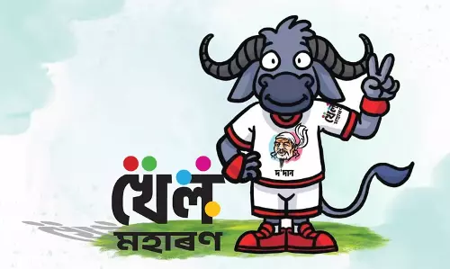 Assam : खेल महारान 2.0 ने नई उपलब्धि हासिल की, 53.5 लाख पंजीकरण दर्ज